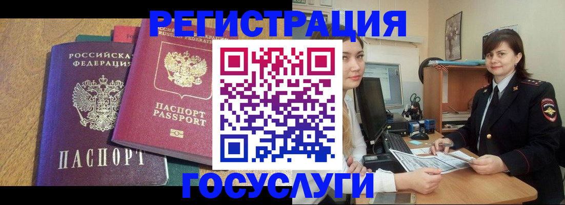 форма 3 в Медногорске